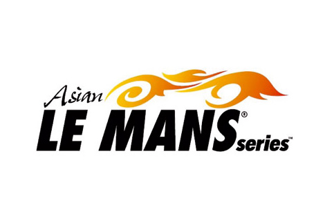 Asian Le Mans Series: Malý zájem týmů donutil organizátory ke změně pravidel