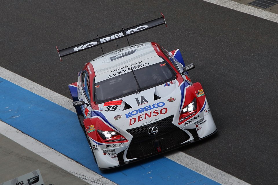 FIA WEC: Japonská stáj SARD hodlá vstoupit do kategorie LMP1