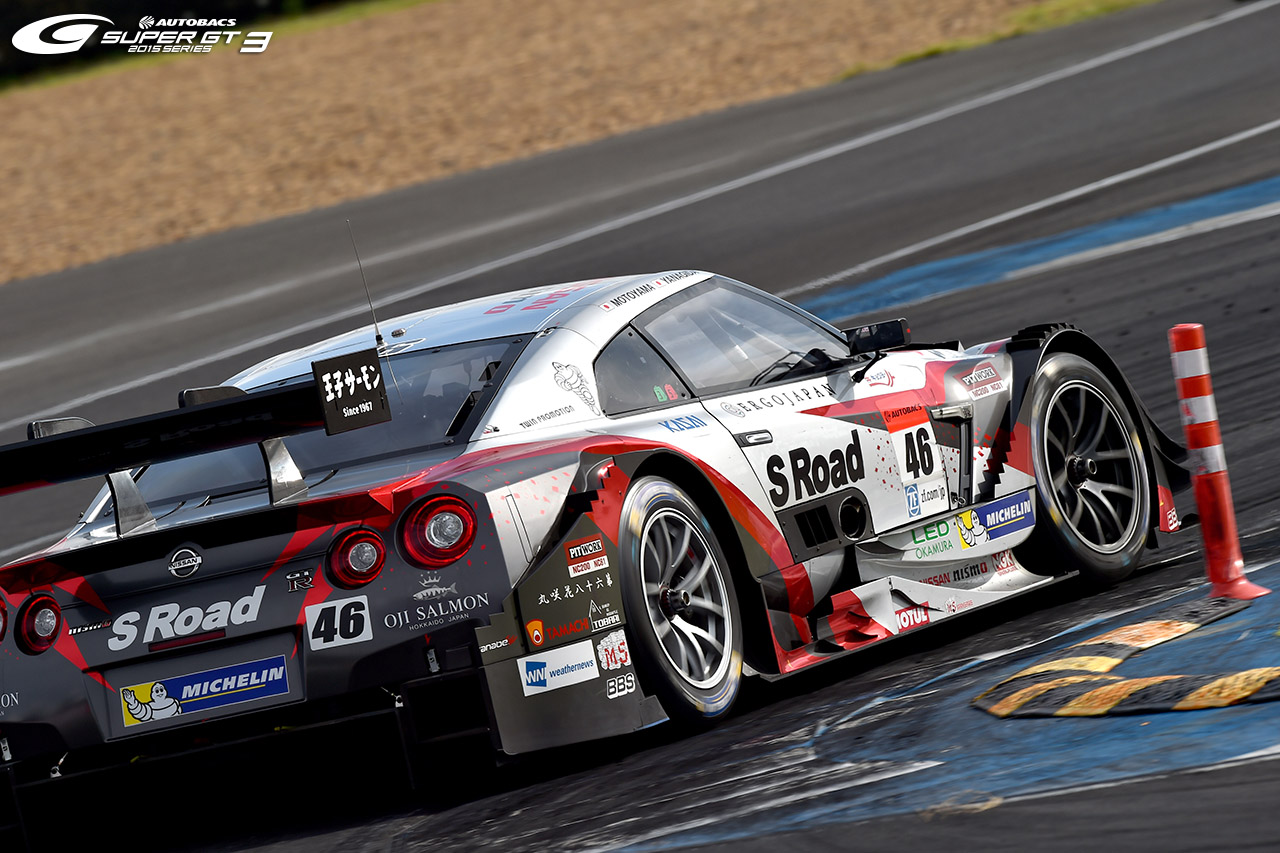 FOTO: To nejlepší ze Super GT