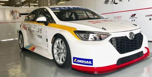 Automobilka BAIC Senova chystá speciál TCR. Bude jich už čtrnáct Automobilka BAIC Senova chystá speciál TCR. Bude jich už čtrnáct