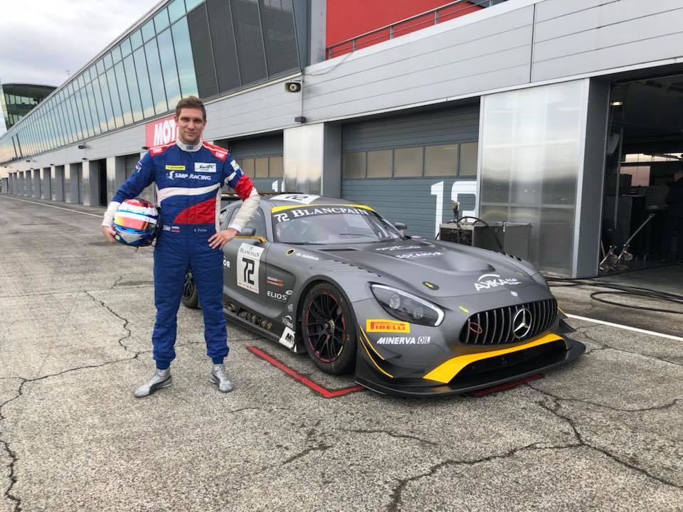 Vitalij Petrov míří do Blancpain GT Series Vitalij Petrov míří do Blancpain GT Series