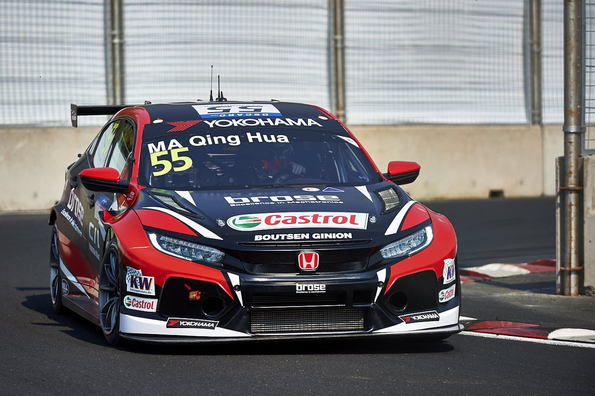 WTCR ve Wuhanu: Ma přišel po penalizaci o body ze druhého závodu